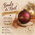Boule de Noël personnalisée