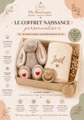 Coffret naissance