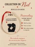 Boule de Noël